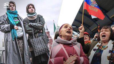 Сигнал для Путина: после мобилизации в России выросли напряжение и страх, ухудшились настроения