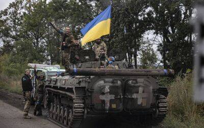 Україна йде вперед, незважаючи на нові удари РФ: підсумки за 8 місяців війни