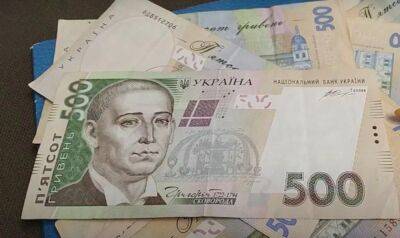 Более 30 миллионов гривен: в Кабмине рассказали о мощной финансовой поддержке украинцев