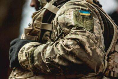 Нидерланды выделят 500 миллионов евро на военное оборудование для Украины