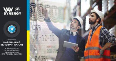 Как во время войны изменились условия трудоустройства украинцев в Европе