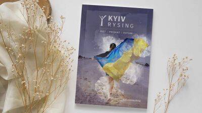 Как раскрыть потенциал государства и привлечь инвесторов: в Украине презентовали книгу KYIV RYSING