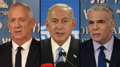 Поезд в никуда: кто и как претендует на власть в Израиле