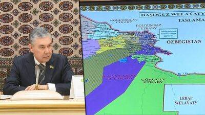 Для экономии бюджетных средств в Туркменистане объединили и упразднили ряд этрапов и сел
