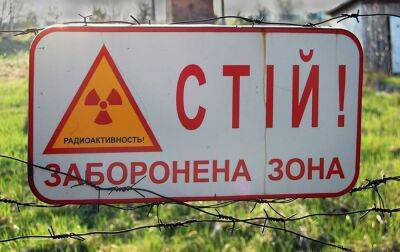 Українці вважають ядерний шантаж Росії блефом, і тільки четверть вірять у бомбу