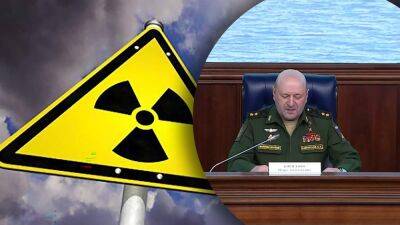 После фейка о "грязной бомбе" минобороны России заявило о готовности сил реагирования