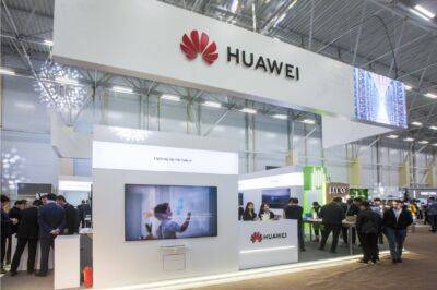 ICTWEEK 2022: решения Huawei для ускорения «зеленого» цифрового развития