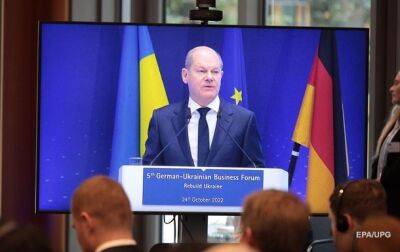 Шольц призвал восстановить Украину как будущего члена ЕС