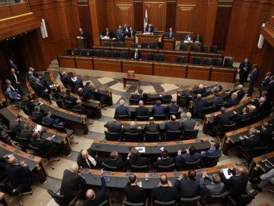 Законодатели Ливана не смогли избрать президента в четвертый раз