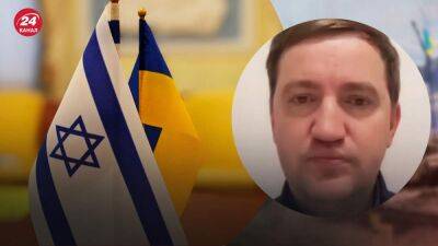Израиль понимает, что Украина – стратегический друг, – политолог ответил, ожидать ли нам помощи