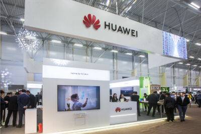 Huawei представил ряд решений для «зеленого» цифрового развития в Узбекистане