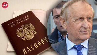 Задержанный президент "Мотор Сечи" Богуслаев имеет российское гражданство, – "Схемы"