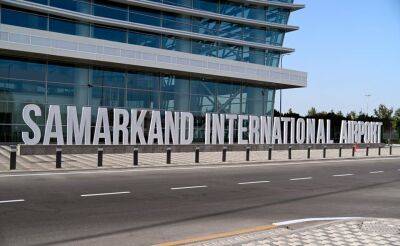 Число рейсов из аэропорта Самарканда вырастет в разы