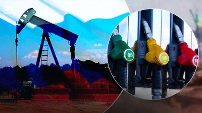 Что будет с ценами на горючее после эмбарго на российскую нефть: объяснение эксперта