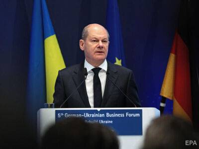 Вложения в Украину – это инвестиции в будущую страну ЕС – Шольц