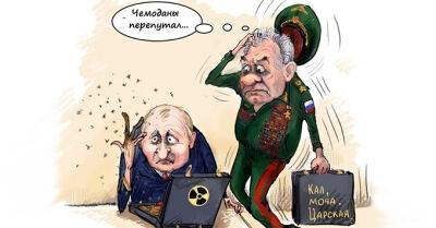 Гра з потрійним дном. Як Путін використовує фейк про «українську брудну бомбу»