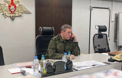 Герасимов обсудил с британским коллегой возможное применение Киевом «грязной бомбы»