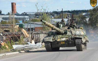 ВСУ освободили на Донбассе несколько сел - Генштаб