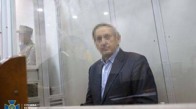 Президента «Мотор Сичи» Богуслаева взяли под стражу
