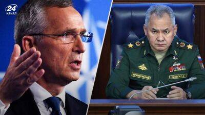 США, Великобритания и НАТО не верят словам России о "грязной бомбе" Украины: заявление министров
