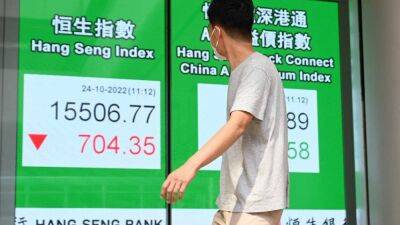 Рекордное падение китайского юаня