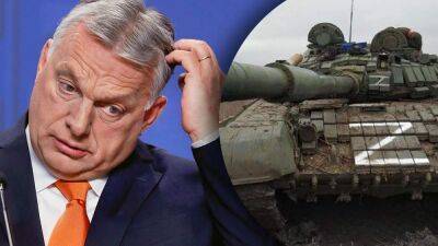 Танки России будут в Будапеште быстрее, чем вы дозвонитесь в Москву, – МИД ответил Орбану