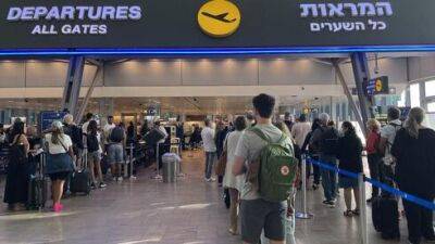 Только до 31 октября: в Израиле закрывают центры предполетной регистрации и сдачи багажа