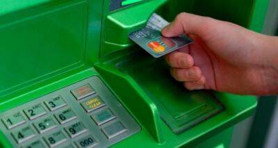 Жители Украины стали меньше пользоваться банкоматами и наличными - cxid.info - Украина