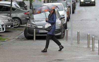 У Києві дощ. Синоптики дали прогноз погоди на сьогодні