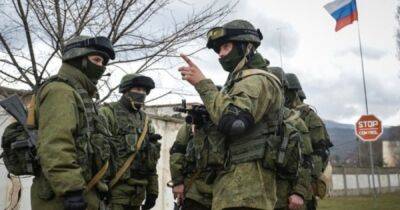 ВС РФ обустраивают оборонные позиции на левом берегу Днепра в Херсонской области, — Генштаб