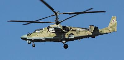 ЗСУ «звільнили» росіян від чверті наявних в армії рф гелікоптерів Ка-52