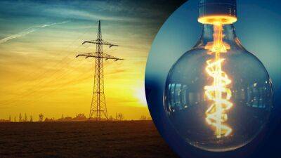 По всей Украине применили графики ограничения электроэнергии для промышленности