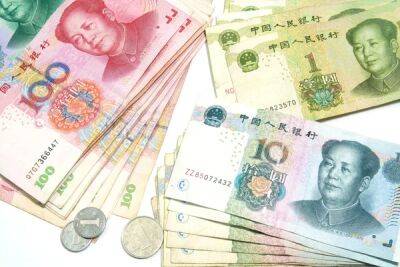 Китайский юань упал до новых минимумов — Bloomberg