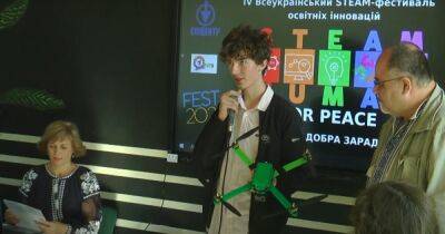 Украинский школьник из Ивано-Франковска разработал новый дрон для ВСУ (видео)