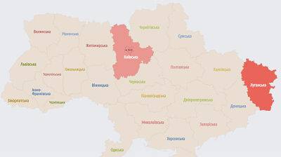 Россияне запустили "Шахэды" из Беларуси