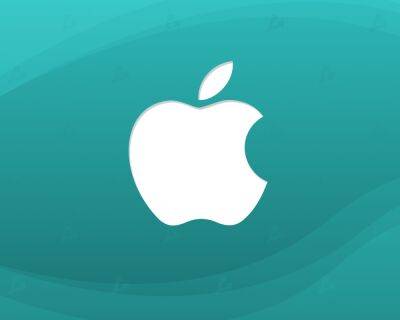 Apple ограничила использование NFT в приложениях