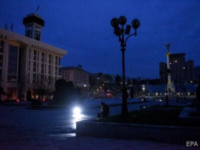 "Укрэнерго" ограничила потребление электроэнергии для населения и предприятий по всей Украине
