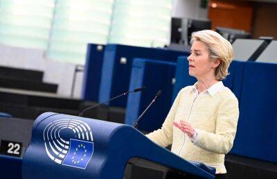 Урсула фон дер Ляйен призвала ЕС защитить инфраструктуру Украины от разрушения