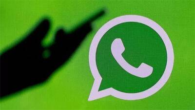 WhatsApp припинила роботу по всьому світу