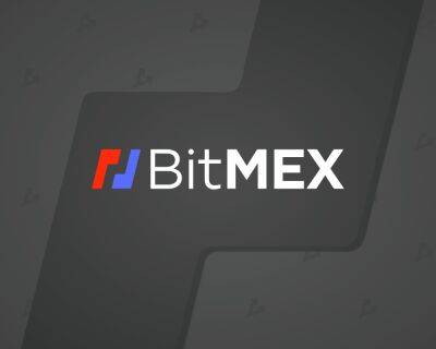 Александр Хептнер покинул пост главы BitMEX - forklog.com