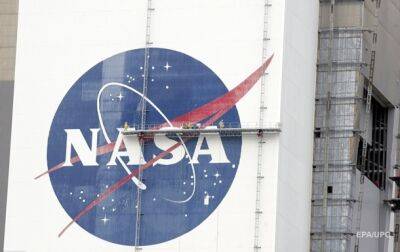 NASA впервые собирает комиссию для изучения НЛО