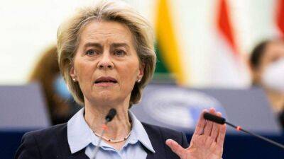 ЕС должен взять на себя свою долю, – Урсула фон дер Ляйен рассказала о деньгах для Украины