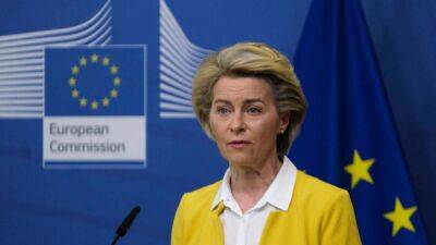 Украина получит от ЕС 18 миллиардов евро помощи, - Урсула фон дер Ляен