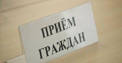 Правовой прием граждан пройдет в городском филиале Гродненского облпотребобщества