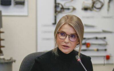 Україна вже зараз мусить створювати умови для втілення "плану Маршалла", - Тимошенко