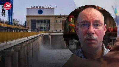 Почему Россия не решится взорвать Каховскую ГЭС: Жданов назвал важную причину