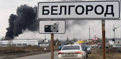 Знову «бавовна»: у бєлгородській області населення просять йти до укриттів