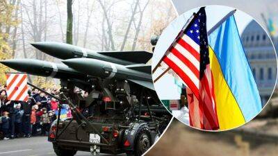 "Хорошая для нас поддержка": какие преимущества американской ПВО Hawk