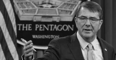Скончался бывший глава Пентагона Эштон Картер: что стало причиной смерти