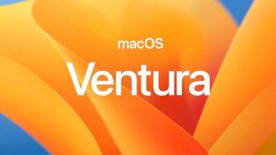 Apple выпустила новую macOS Ventura: как получить обновление